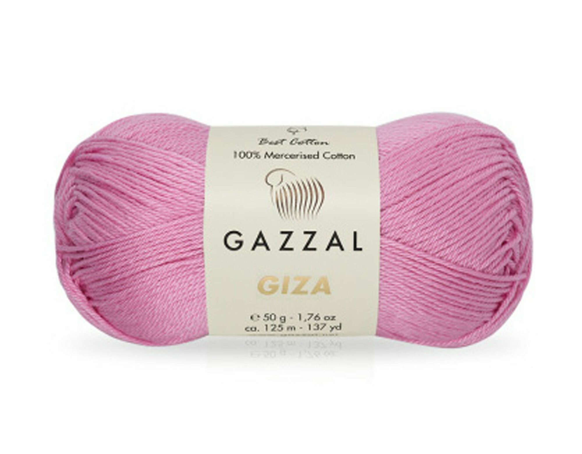 Пряжа Gazzal Giza 100% мерсеризованный хлопок, 50гр, 125м, цвет 2492