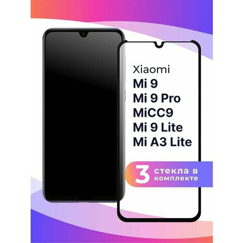 чехол книжка mypads для xiaomi mi 9 lite mi a3 lite mi cc9 сяоми mi cc9 телячья кожа закрывающаяся на магнит черный Защитное стекло для Xiaomi Mi 9/Mi 9 Lite/Mi CC9/Mi 9 Pro/Mi A3 Lite (3шт)