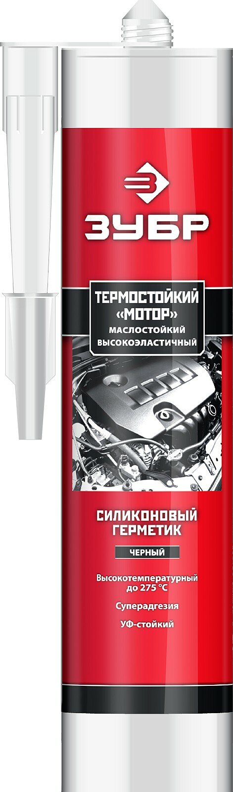 ЗУБР мотор 280 мл +250ºC черный Термостойкий силиконовый герметик профессионал (41245-4)