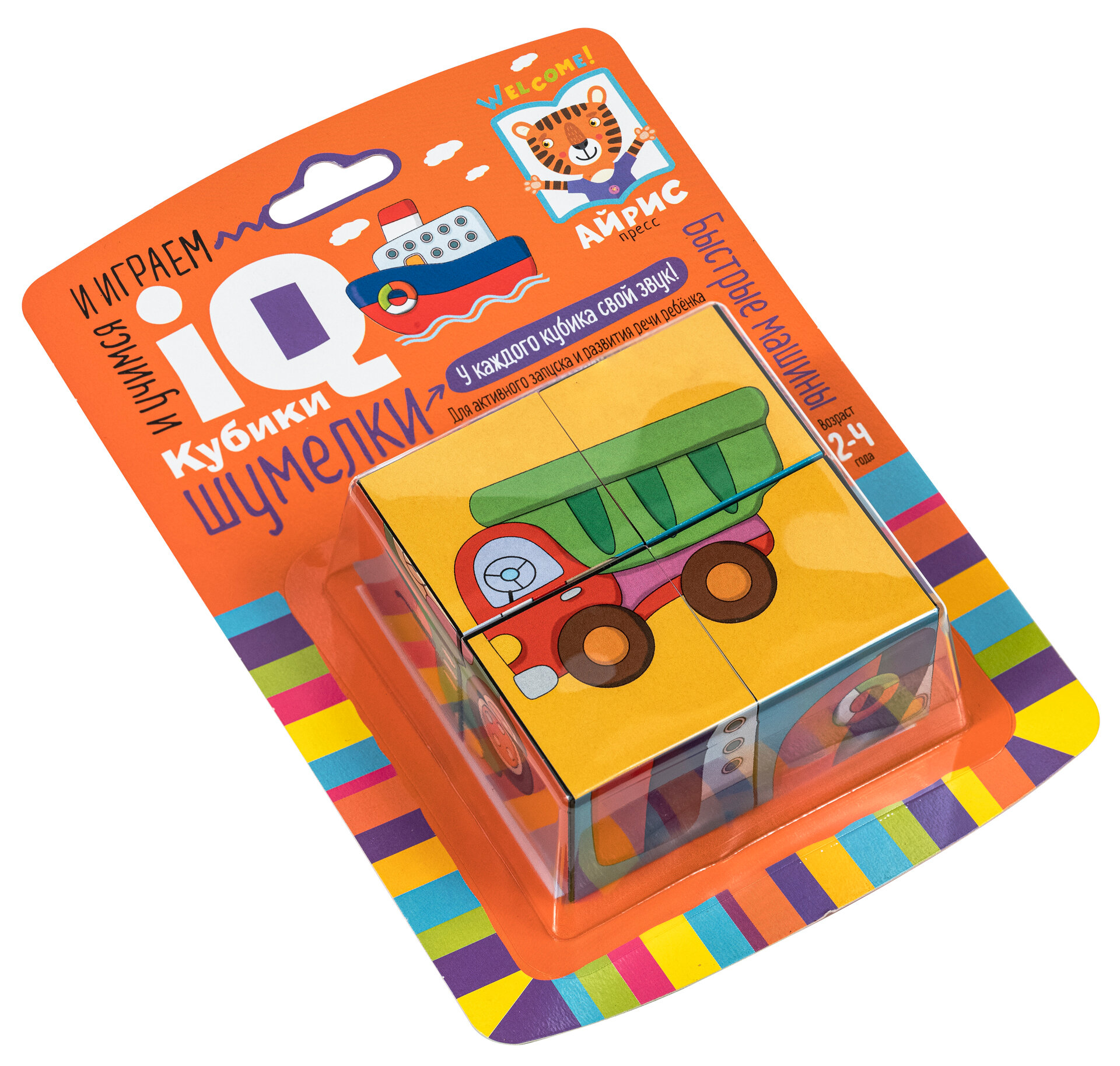 Набор игровой Айрис-пресс Умные кубики-шумелки, 4 шт - фото №6