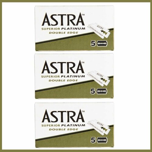 Лезвия двухсторонние для бритвы Astra Superior Platinum, классические, для T-образных бритв и шаветок, 3 упаковки по 5 шт.