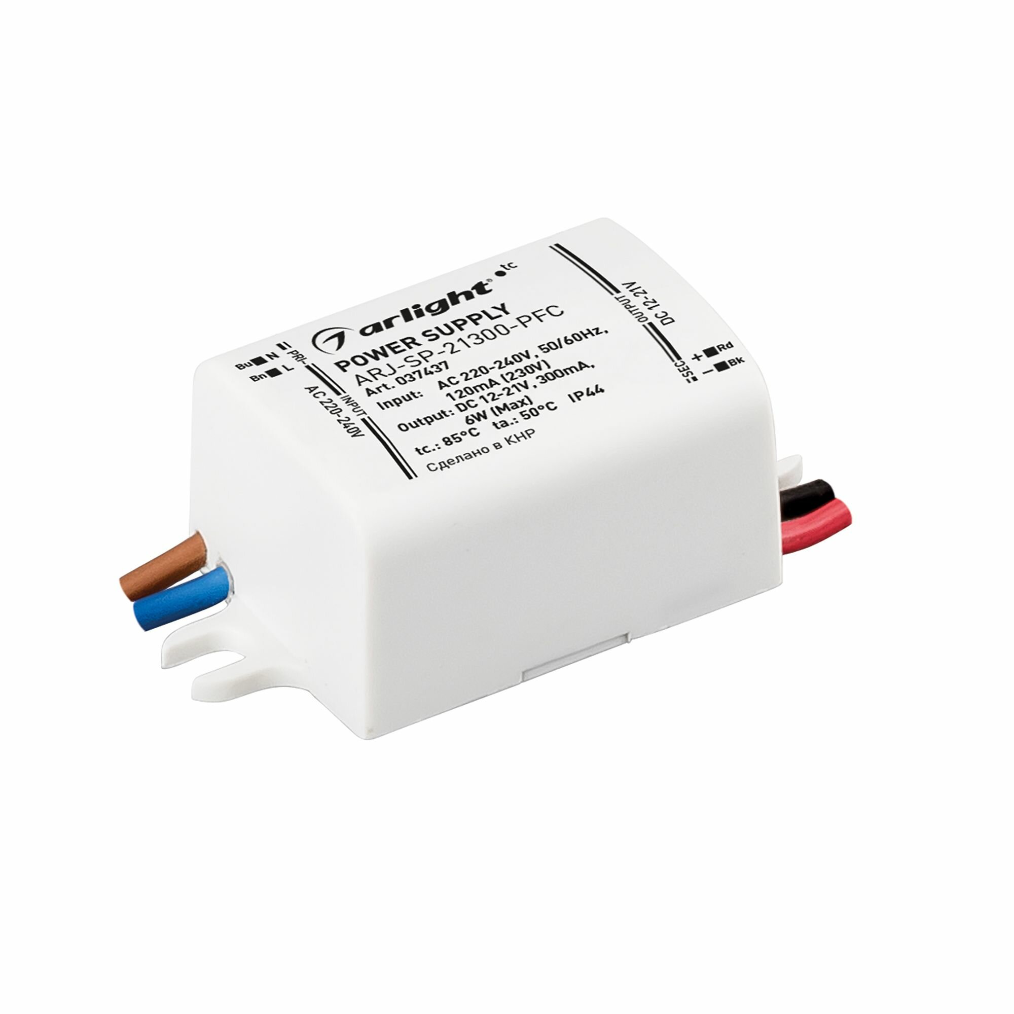 Блок питания ARJ-SP-21300-PFC (6W, 12-21V, 300mA) (Arlight, IP44 Пластик, 5 лет) 037437