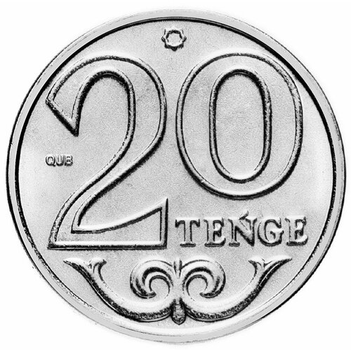 Монета 20 тенге. Казахстан 2020 UNC казахстан 20000 тенге 2013 г 20 летний юбилей валюты тенге unc юбилейная