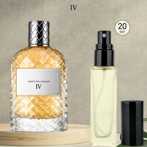 Gratus Parfum IV духи женские масляные 20 мл (спрей) + подарок