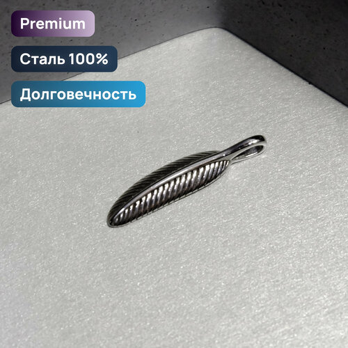 фото Подвеска ruby-ruby, серебряный