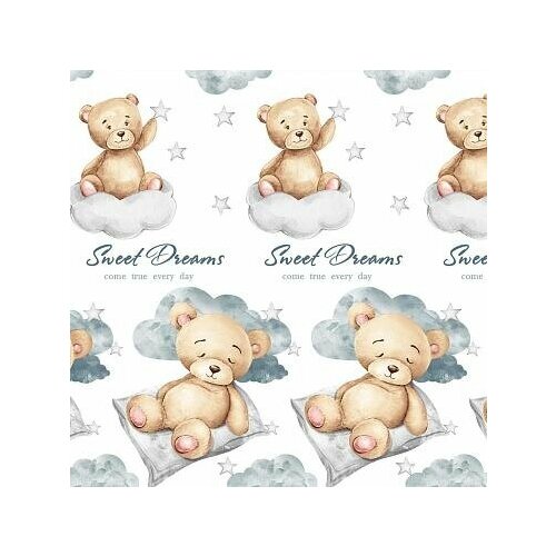 Ткань перкаль 