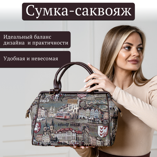 фото Сумка саквояж l-craft, фактура матовая, серый, коричневый, зеленый