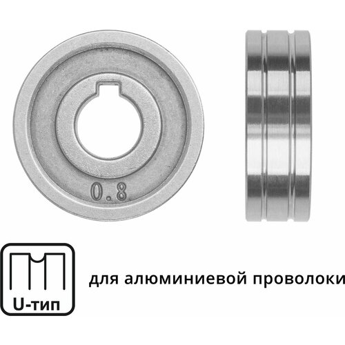 Ролик подающий для проволоки SOLARIS 0,8-1,0 мм U-тип (WA-2439)