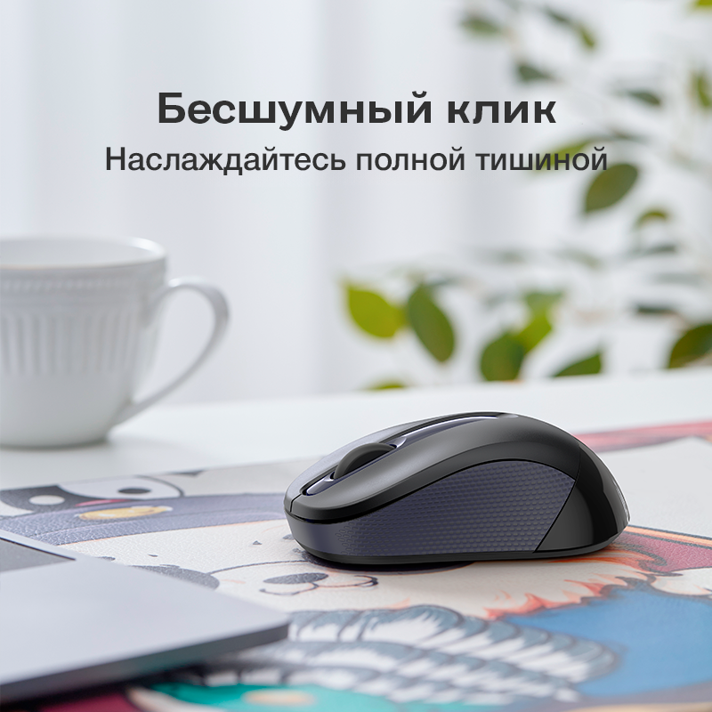 Мышь беспроводная UGREEN MU003 (90371) черный — фото 10