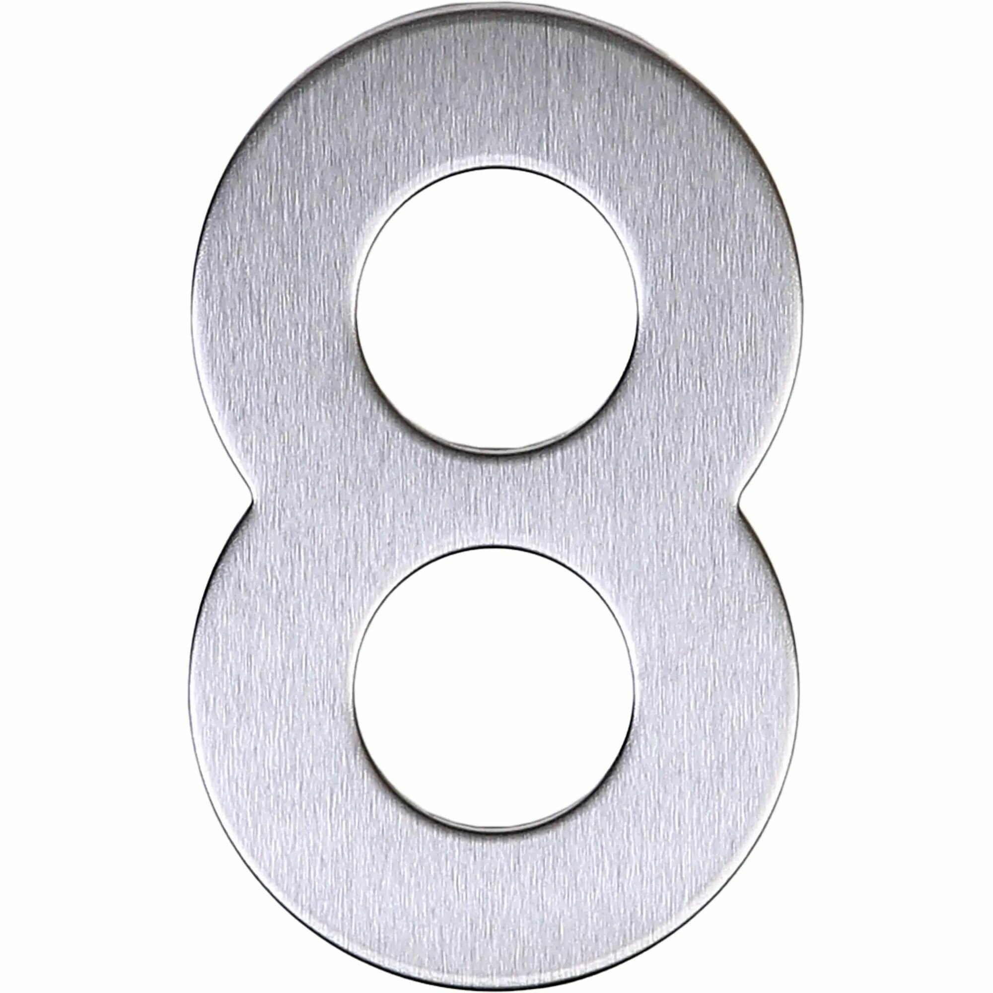Цифра 8 самоклеящаяся 95х62 мм нержавеющая сталь цвет серебро