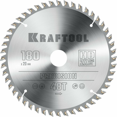 KRAFTOOL PRECISION 180х20мм 48Т, диск пильный по дереву