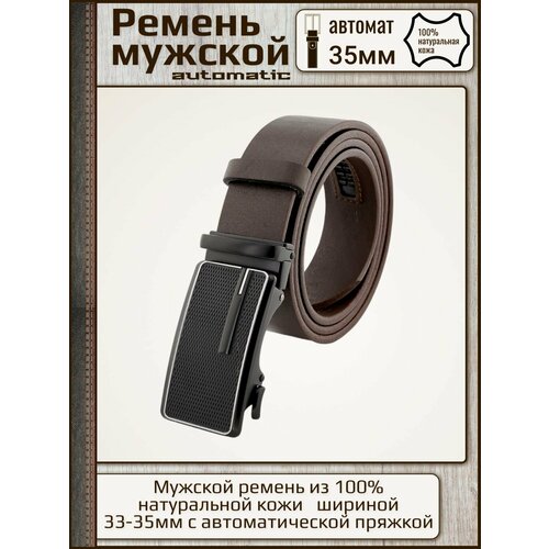 фото Ремень premium belt, натуральная кожа, металл, подарочная упаковка, для мужчин, длина 110 см., коричневый
