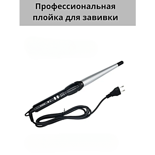 Профессиональная плойка для волос Rozia Щипцы для завивки волос Профессиональная плойка-щипцы Уход за волосами Черный 439000₽