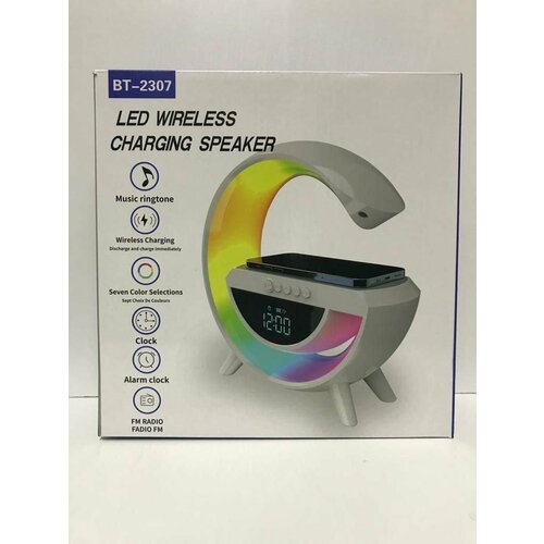 Светильник Ночник c беспроводной зарядкой для телефонаBluetooth-колонка FM радио 329900₽