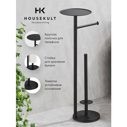 Держатель для туалетной бумаги с полочкой Housekult Skoon, черный