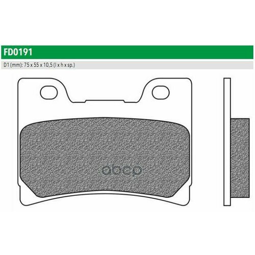 Колодки Тормозные Мото NEWFREN арт. FD0191BT