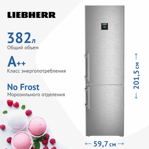 Холодильник Liebherr CBNsdc 5753-20 00 24500000₽