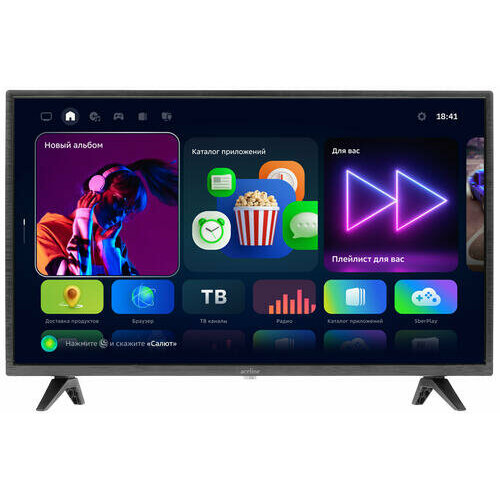 Телевизор Aceline 32HHS1 1850800₽