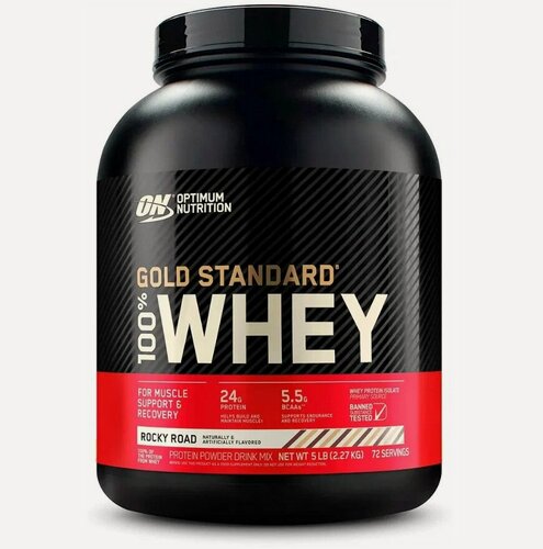 Изображение товара Optimum Nutrition 100% Whey Gold Standard (2270 грамм) - Печенье и Крем