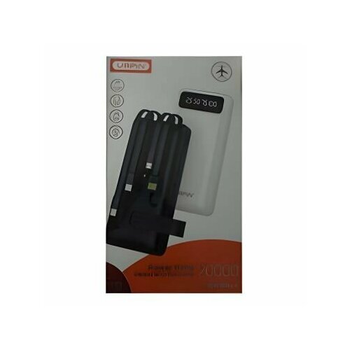 Power Bank URPIN P19 20000 mah с фонариком 127000₽