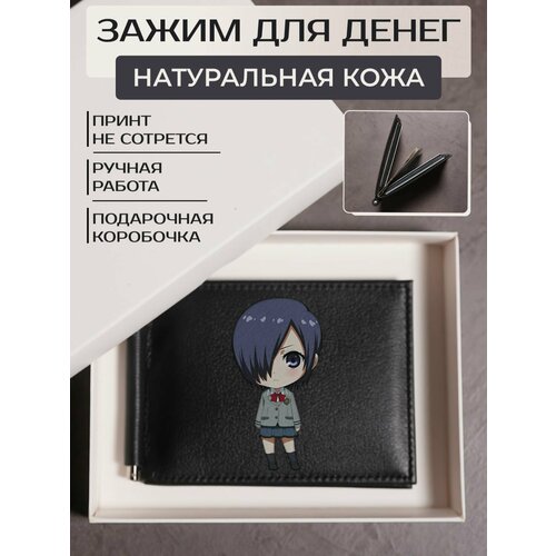 фото Зажим для купюр russian handmade, фактура гладкая, черный