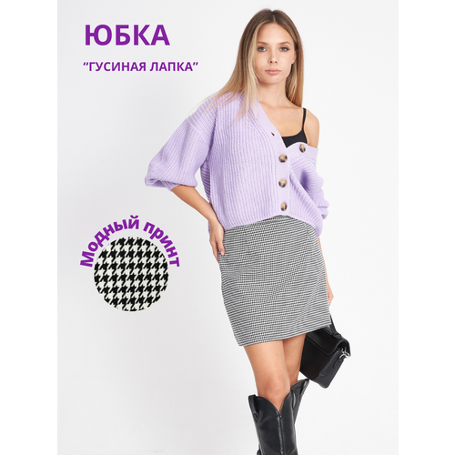 фото Юбка, размер 46, серый miland style