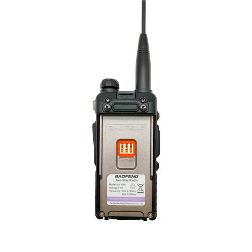 Рация Baofeng UV-5RH с Type-C 8 Ватт