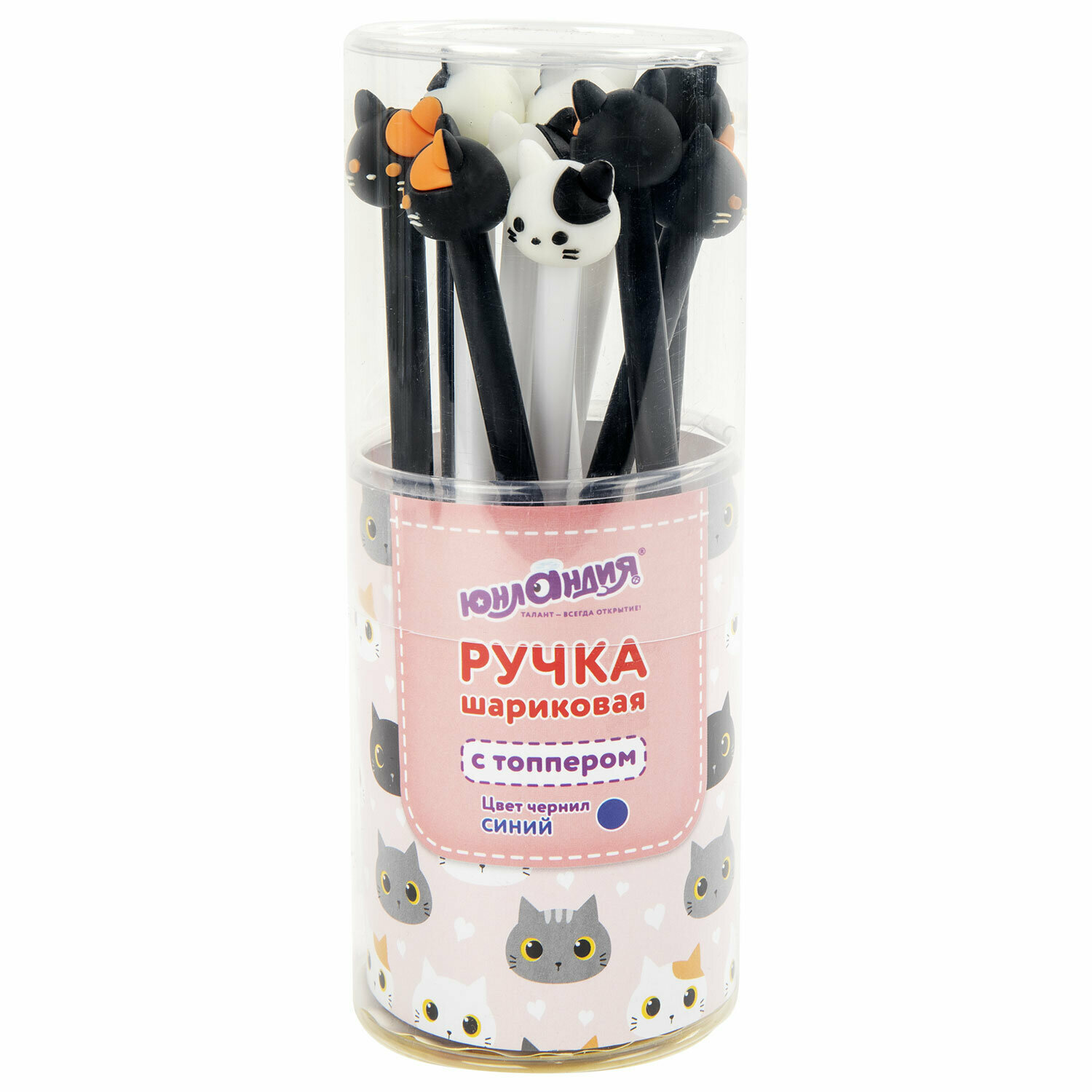 ручка шариковая синяя ЮНЛАНДИЯ Funny Topper Кошка 0,35мм в асс-те - фото №13