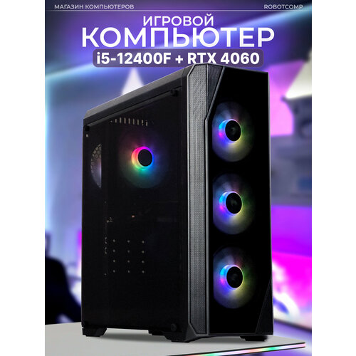 Игровой компьютер Robotcomp M-16 3.0 V2 Plus игровой компьютер robotcomp м 16 2 0 v2 plus