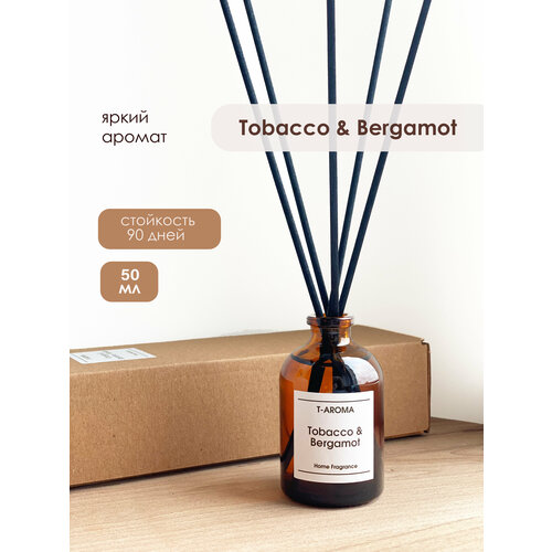 Ароматический диффузор T-AROMA Tobacco Bergamot 50мл 419₽