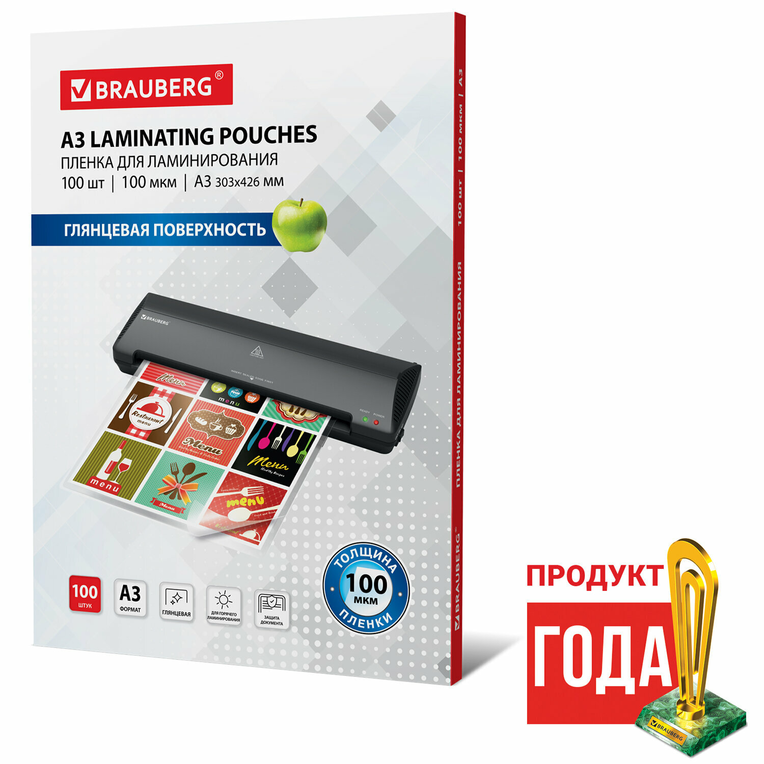 BRAUBERG 530895 100 шт. - фото №17