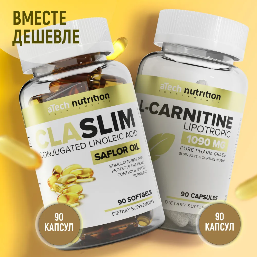 Комплекс для контроля веса aTech nutrition L карнитин + CLA SLIM в капсулах