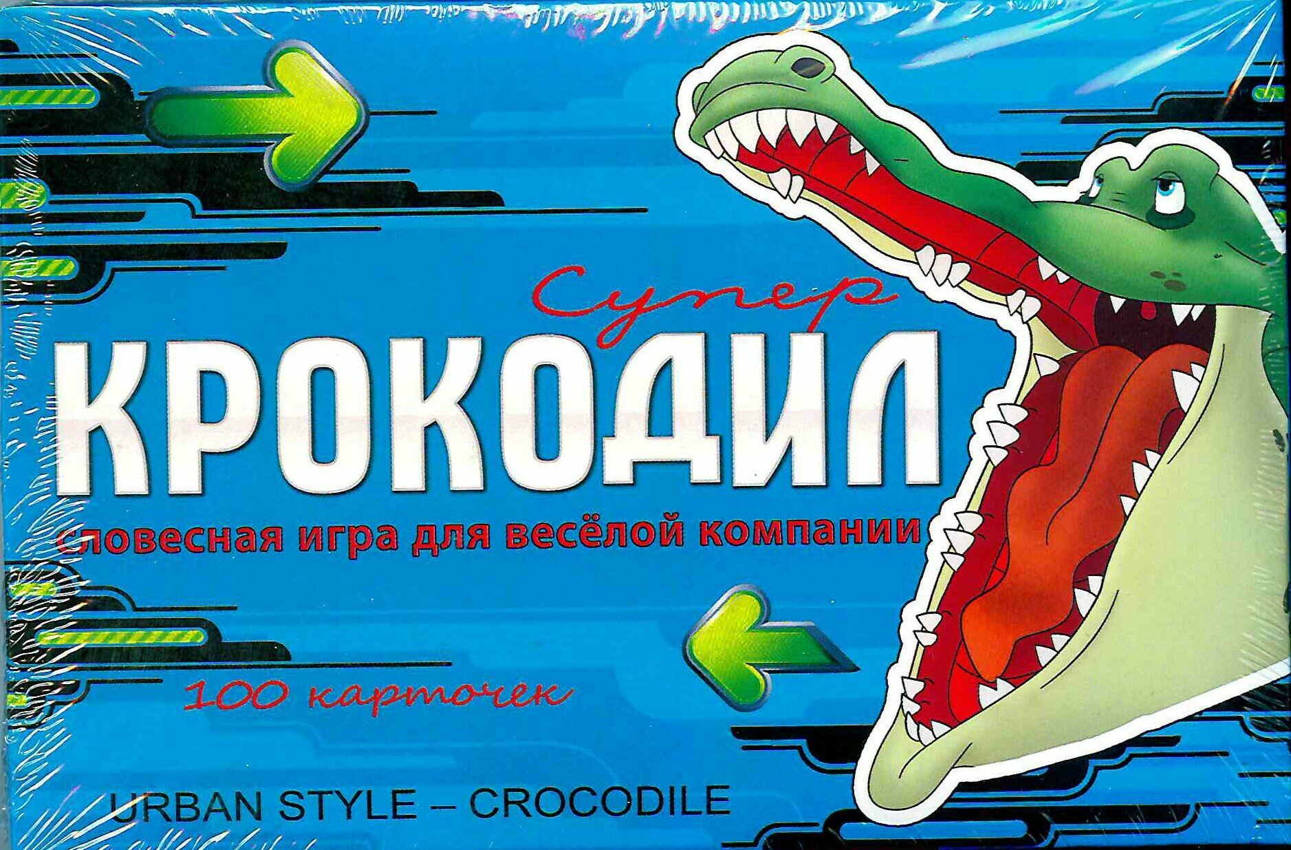 Настольная игра Рыжий кот Суперкрокодил И-3004
