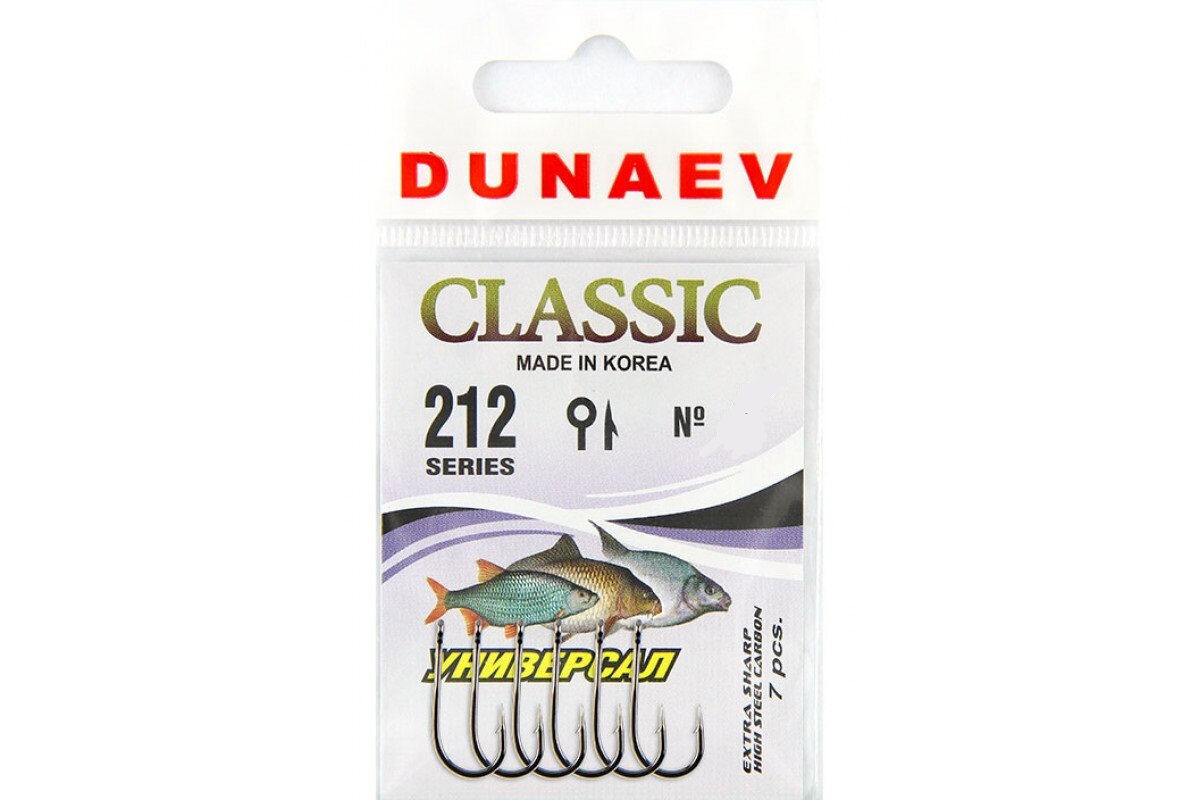 Крючок Dunaev Classic 212 # 8 (упак. 8 шт)