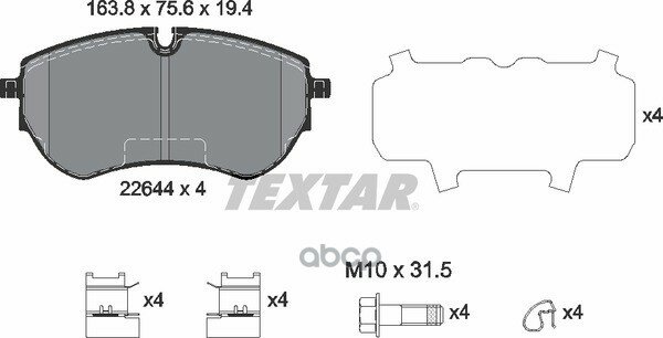 Колодки Тормозные Дисковые Передние Vw Amarok (2Ha, 2Hb, S1b, S6b, S7a, S7b) 10-, Amarok C Бортовой Платформой/Ходовая Часть .