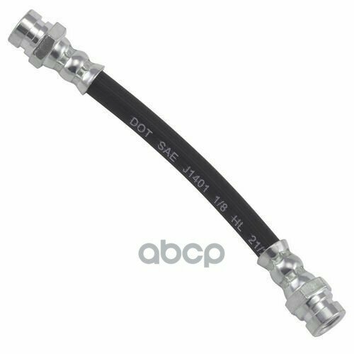 Шланг Торм Задн Vw Golf Iii 91-97Vento 91-98 GUD арт GBH000244 465₽