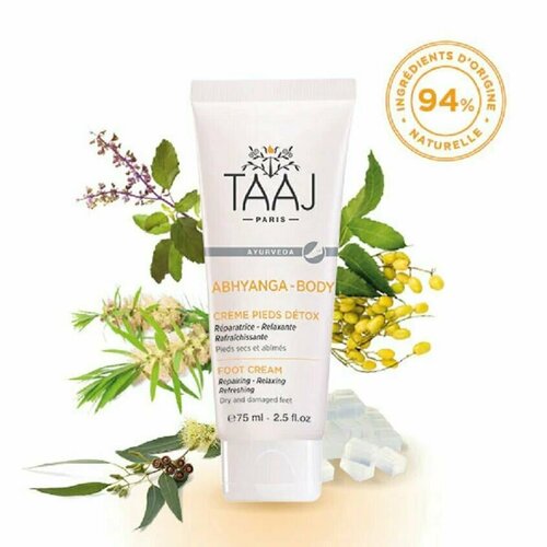 TAAJ ABHYANGA CREME PIEDS DETOX Расслабляющий крем для ног, 75 мл.