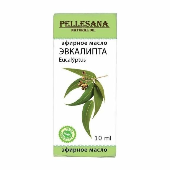 Эфирное масло эвкалипта 10 мл Pellesana