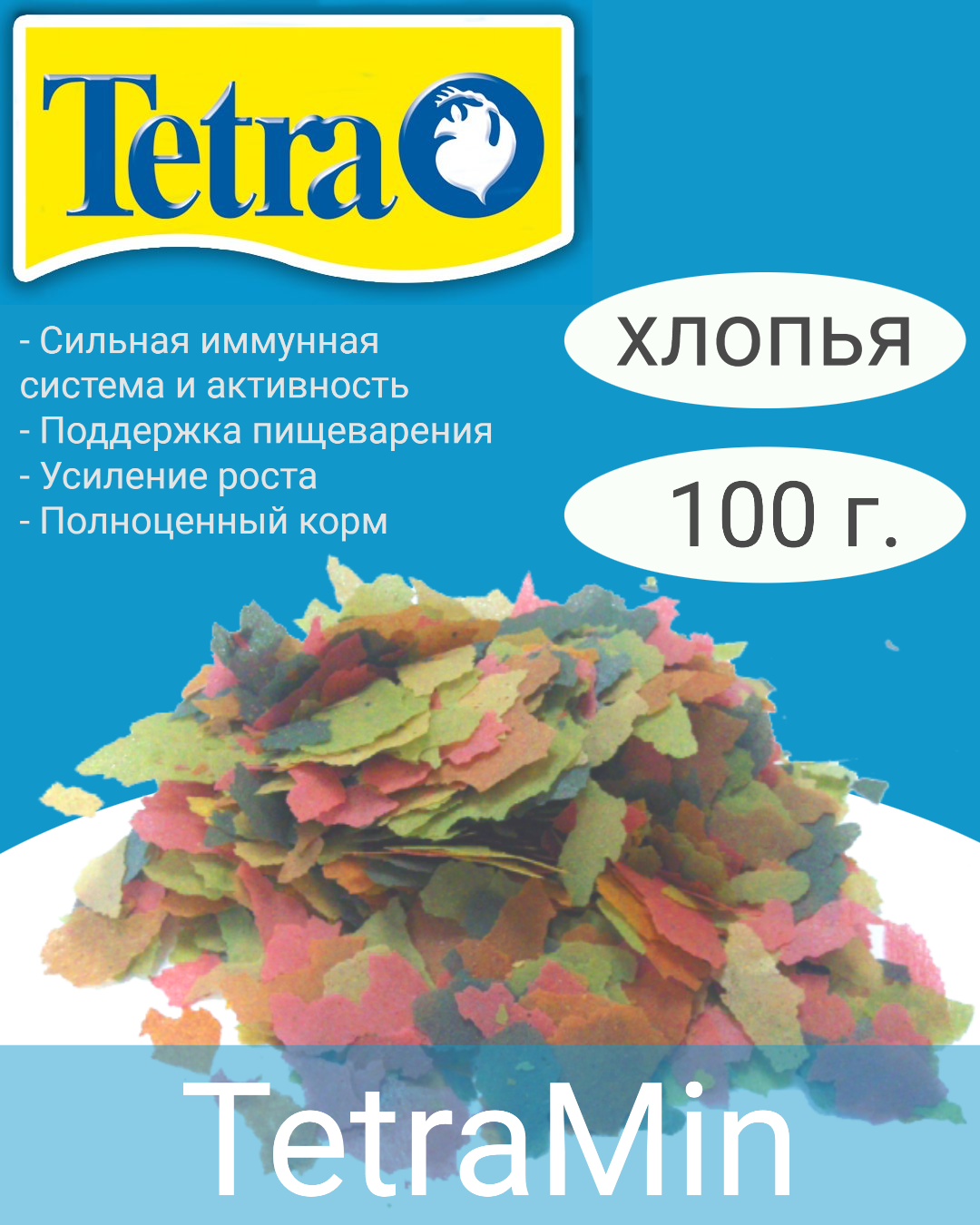 Корм для аквариумных рыбок TetraMin Flakes - хлопья, 100 гр. - фотография № 1