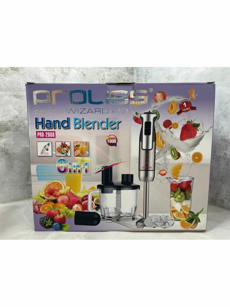 фото Погружной блендер измельчитель МФУ Proliss PRO 2908