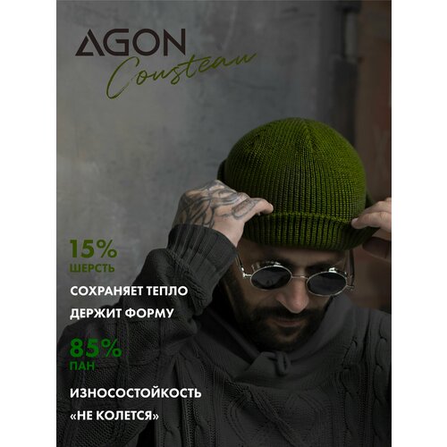 фото Шапка докер agon company agon cousteau, размер 52-58, зеленый