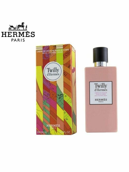 Twilly dHermes Body Lotion/ Увлажняющий лосьон для тела