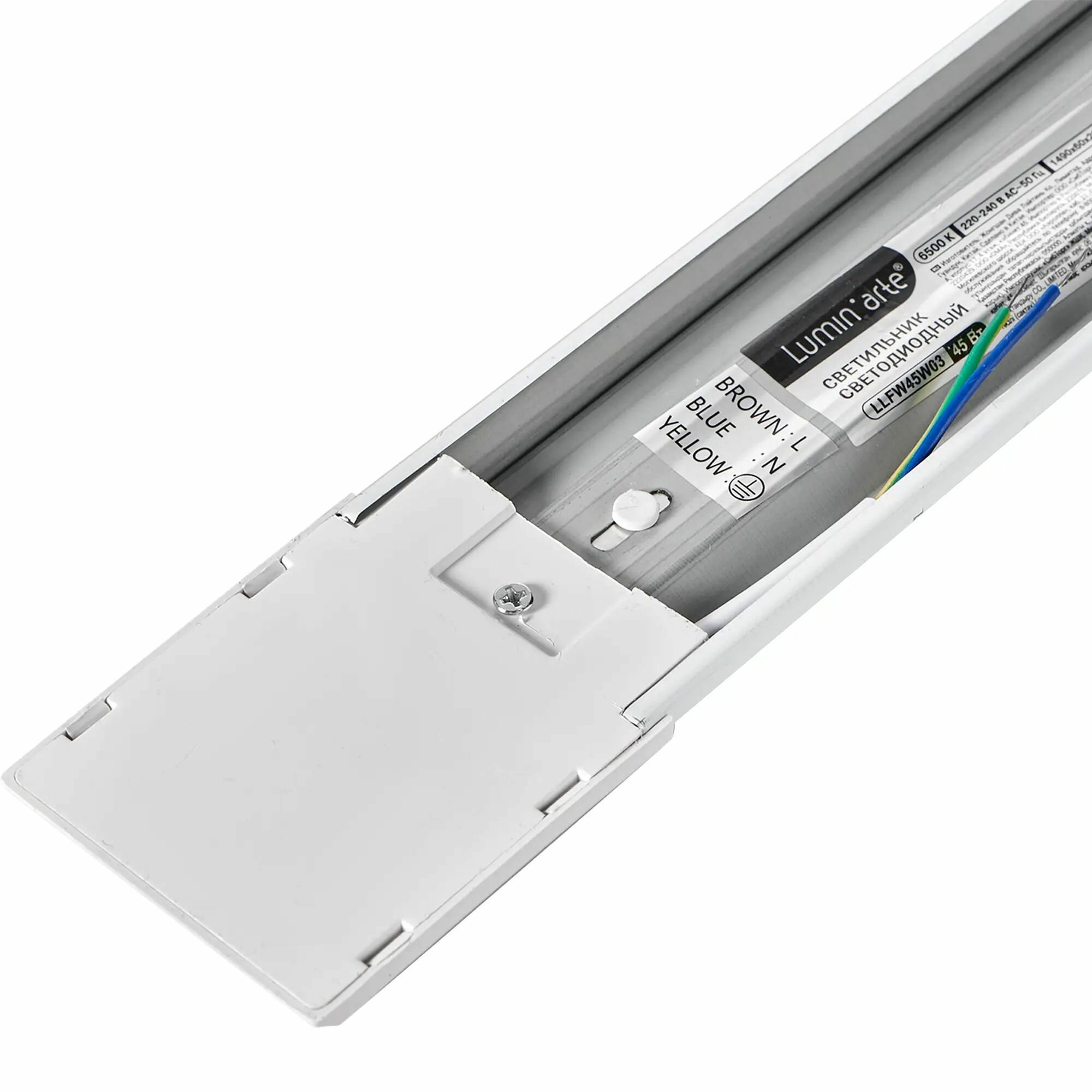 Светильник линейный светодиодный 1490 мм 45 Вт, холодный белый свет - фотография № 5