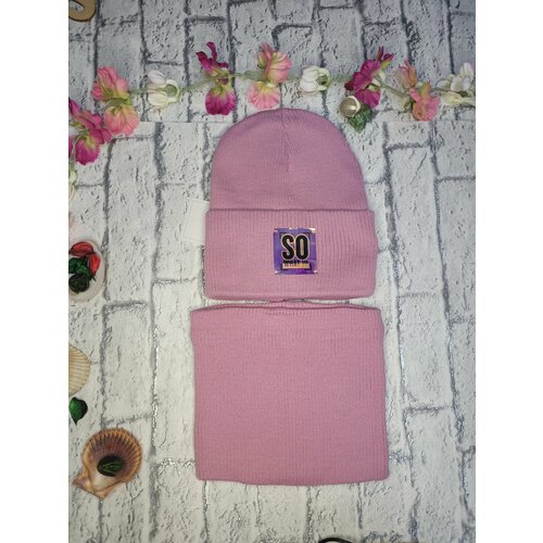 Комплект , размер 52-54, фиолетовый, розовый