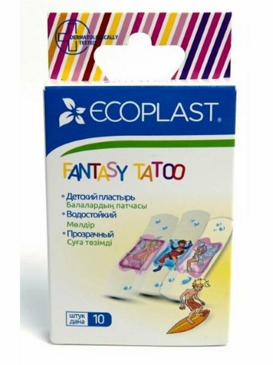 Пластыри Ecoplast медицинские полимерные (набор) fantasy tattoo, размер 6х2см, в наборе 10 штук