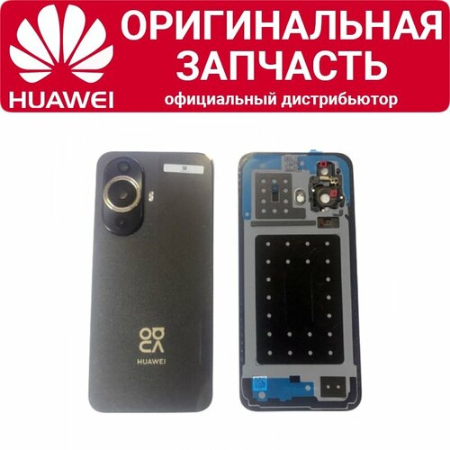 Задняя крышка Huawei Nova 11 в сборе черная