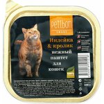 Корм консервированный для взрослых кошек PETIBON Паштет с индейкой и кроликом, 100г - 5 шт. - изображение