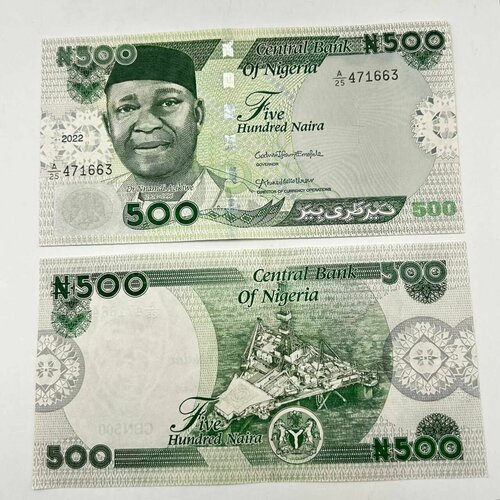 нигерия 200 найра 2017 г портрет сэра ахмаду белло unc Банкнота 500 найра, Нигерия 2022 года UNC!