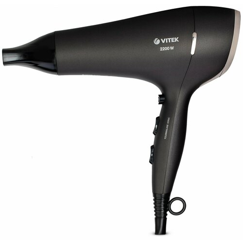 Фен VITEK VT-2533 серый 367900₽
