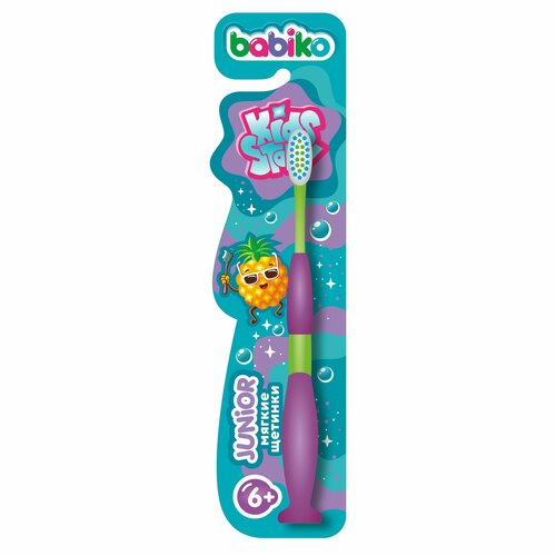 Зубная щетка детская Babiko Junior, мягкая, от 6 лет
